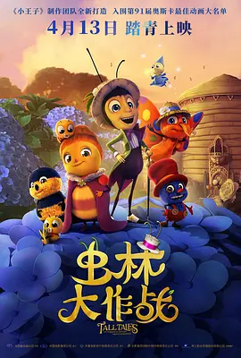 亚洲一区二区三区xxx视频